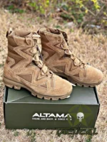 BOTA ALTAMA HELIOS SBM