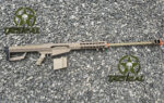 Rifle de francotirador de airsoft de cerrojo Matrix Barrett M82A1